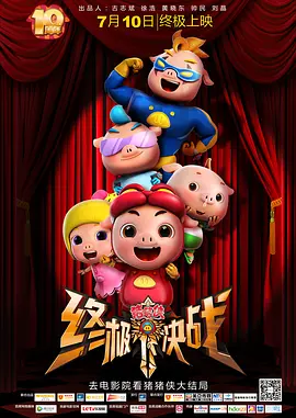 美国一级毛片不卡无毒