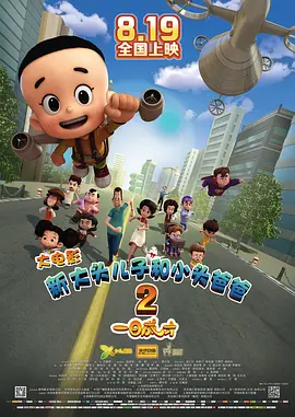 美国一级毛片不卡无毒